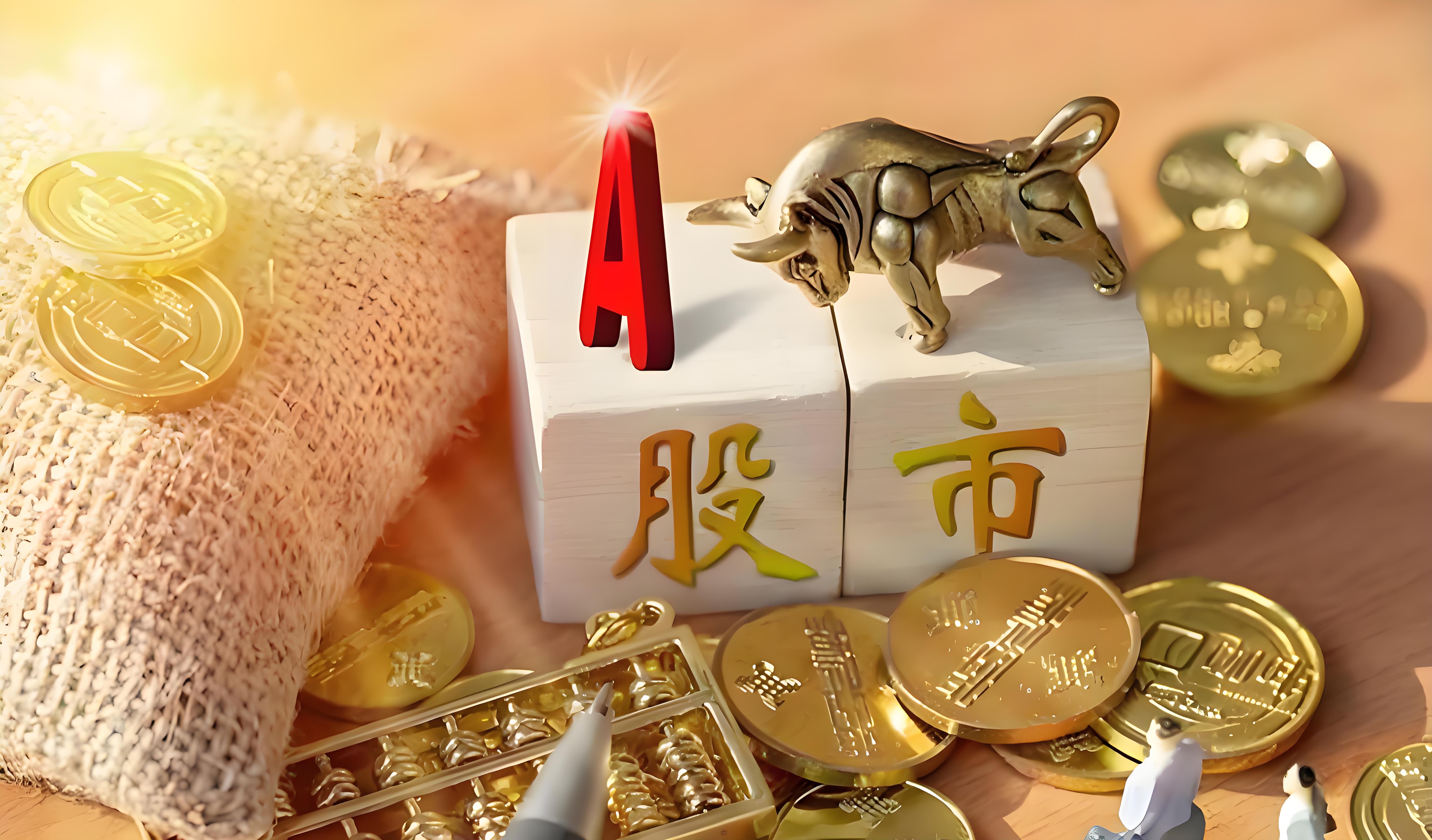 网上炒股配资开户 欧元区第二季度投资与消费降温 员工薪酬增速减缓